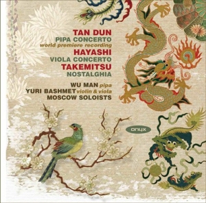 Tan Dun - Pipa Concerto ryhmässä CD @ Bengans Skivbutik AB (2014348)