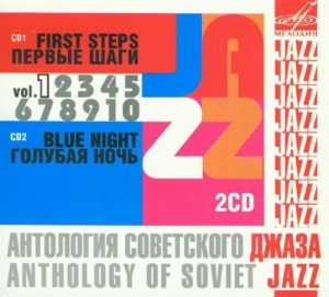 Various - Anthology Of Soviet Jazz Vol.1 ryhmässä CD @ Bengans Skivbutik AB (2016099)