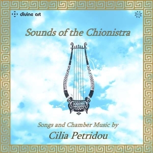 Petridoucilia - Petridou: Sounds Of The Chionistra ryhmässä ME SUOSITTELEMME / Joululahjavinkki: CD @ Bengans Skivbutik AB (2016534)