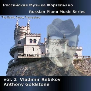 Rebikovvladimir - Russian Piano Music Vol.2 ryhmässä CD @ Bengans Skivbutik AB (2016637)