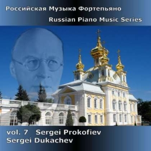 Prokofieffsergej - Russian Piano Music Vol.7 ryhmässä ME SUOSITTELEMME / Joululahjavinkki: CD @ Bengans Skivbutik AB (2016652)