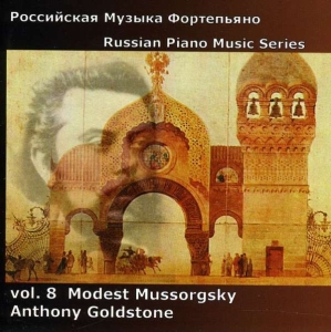 Mussorgskymodest Peter - Russian Piano Music Vol.8 ryhmässä CD @ Bengans Skivbutik AB (2016656)