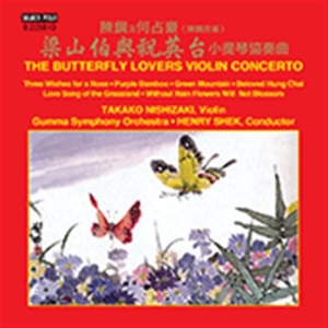 Chen Gang / He Zhanhao - The Butterfly Lovers Violin Concert ryhmässä CD @ Bengans Skivbutik AB (2017080)