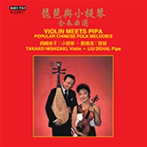 Various - Violin Meets Pipa - Popular Chinese ryhmässä ME SUOSITTELEMME / Joululahjavinkki: CD @ Bengans Skivbutik AB (2017081)