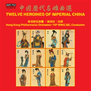 Various - 12 Heroines Of Imperial China ryhmässä CD @ Bengans Skivbutik AB (2017082)