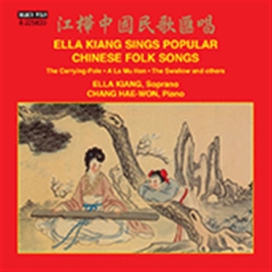 Various - Ella Kiang Sings Popular Chinese Fo ryhmässä CD @ Bengans Skivbutik AB (2017084)