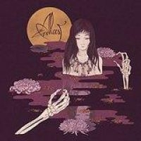 Alcest - Kodama ryhmässä CD @ Bengans Skivbutik AB (2057910)