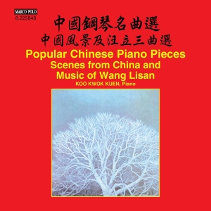 Kwokkuen Koo - Scenes From China And Piano Music O ryhmässä ME SUOSITTELEMME / Joululahjavinkki: CD @ Bengans Skivbutik AB (2072104)