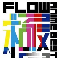 Flow - Anime Best Kiwami ryhmässä CD @ Bengans Skivbutik AB (2099271)