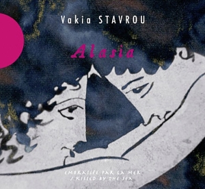 Vakia Stavrou - Alasia ryhmässä CD @ Bengans Skivbutik AB (2170759)