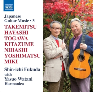 Shin-Ichi Fukuda Yasuo Watani - Japanese Guitar Music, Vol. 3 ryhmässä ME SUOSITTELEMME / Joululahjavinkki: CD @ Bengans Skivbutik AB (2235768)