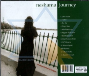 Carlebach Neshama - Journey ryhmässä CD @ Bengans Skivbutik AB (2236599)