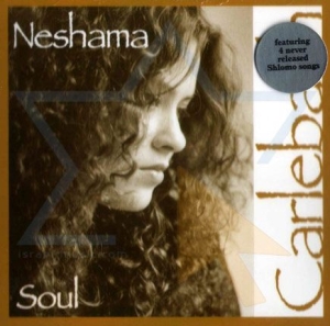 Carlebach Neshama - Soul ryhmässä CD @ Bengans Skivbutik AB (2236602)