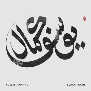 Kamaal Yussef - Black Focus ryhmässä CD @ Bengans Skivbutik AB (2255771)