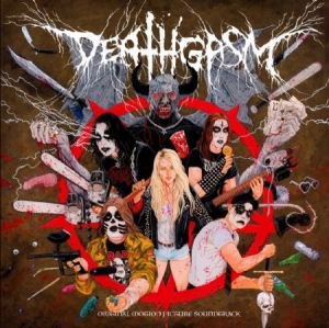 Soundtrack - Deathgasm ryhmässä VINYYLI @ Bengans Skivbutik AB (2255909)