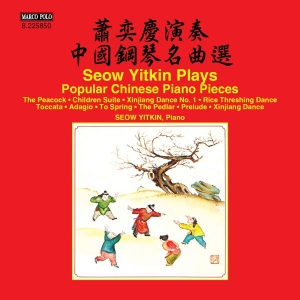 Yitkin Seow - Popular Chinese Piano Pieces ryhmässä CD @ Bengans Skivbutik AB (2279362)