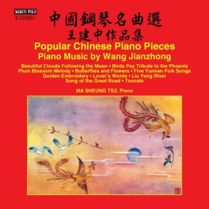 Sheung-Tsz Ma - Popular Chinese Piano Pieces ryhmässä ME SUOSITTELEMME / Joululahjavinkki: CD @ Bengans Skivbutik AB (2279363)