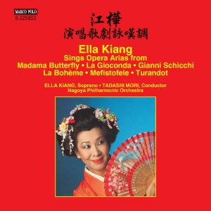 Ella Kiang Nagoya Philharmonic Ta - Ella Kiang Sings Arias From Operas ryhmässä ME SUOSITTELEMME / Joululahjavinkki: CD @ Bengans Skivbutik AB (2279366)