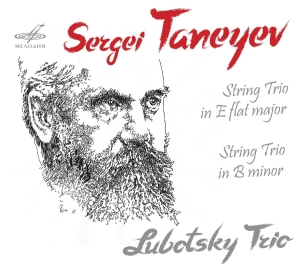 Mark Lubotsky Ferdinand Erblich O - String Trios ryhmässä ME SUOSITTELEMME / Joululahjavinkki: CD @ Bengans Skivbutik AB (2279589)