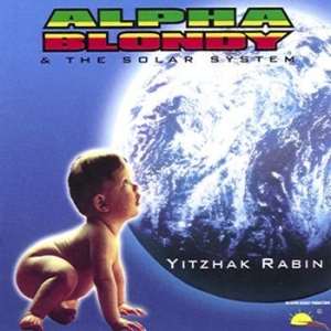 Alpha Blondy - Yitzhak Rabin ryhmässä CD @ Bengans Skivbutik AB (2281103)