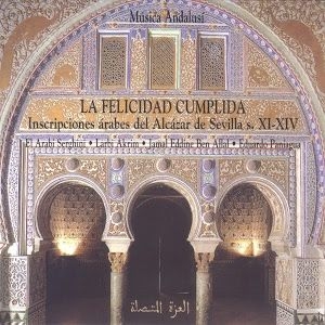 El Arabi Serghini - La Felicidad Cumplida ryhmässä CD @ Bengans Skivbutik AB (2281230)