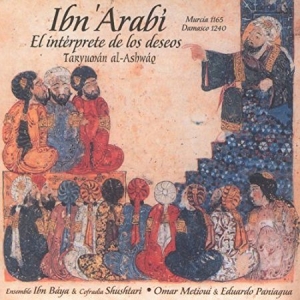 Árabí Ibn - El Intérprete De Los Deseos ryhmässä CD @ Bengans Skivbutik AB (2281235)