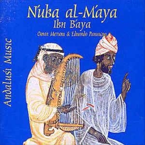 Metioui Omar & E.Paniagua - Nuba Al-Maya ryhmässä CD @ Bengans Skivbutik AB (2281257)