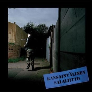 Rehtorit - Kansainvälinen Salaliitto ryhmässä CD @ Bengans Skivbutik AB (2290816)