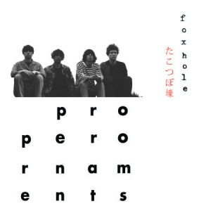 Proper Ornaments - Foxhole ryhmässä CD @ Bengans Skivbutik AB (2420612)