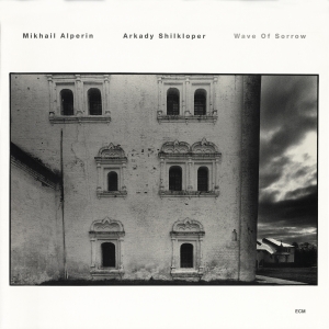 Misha Alperin  Arkady Shilkloper - Wave Of ryhmässä VINYYLI @ Bengans Skivbutik AB (2438379)