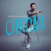 Klampanis Petros - Chroma ryhmässä CD @ Bengans Skivbutik AB (2522426)