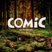 Siriusmo - Comic ryhmässä VINYYLI @ Bengans Skivbutik AB (2546860)