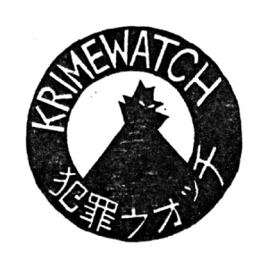 Krimewatch - Krimewatch ryhmässä VINYYLI @ Bengans Skivbutik AB (2546921)