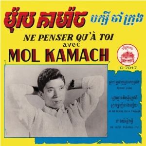 Mol Kamach & Bck - Ne Penser Qu'à Toi ryhmässä VINYYLI @ Bengans Skivbutik AB (2560852)