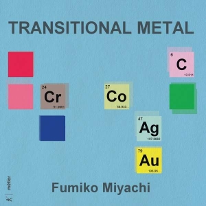 Miyachi Fumiko - Transitional Metal ryhmässä ME SUOSITTELEMME / Joululahjavinkki: CD @ Bengans Skivbutik AB (2607706)