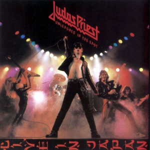 Judas Priest - Unleashed In The East: Live In Japan ryhmässä -Start LP1 @ Bengans Skivbutik AB (2786819)