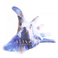 Kobrin Michael - Alive ryhmässä CD @ Bengans Skivbutik AB (2813376)