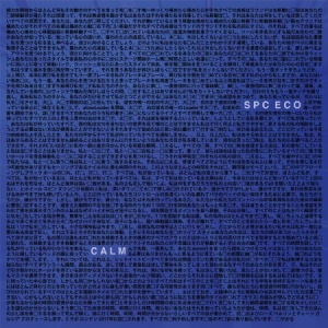 Spc Eco - Calm ryhmässä VINYYLI @ Bengans Skivbutik AB (2835516)