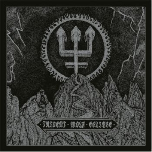 Watain - Trident Wolf Eclipse ryhmässä Minishops / Watain @ Bengans Skivbutik AB (2849128)