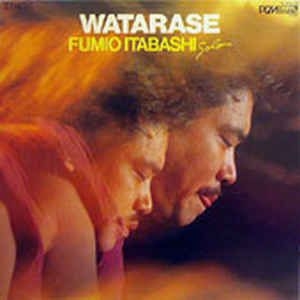 Itabashi Fumio - Watarase / Ltd.Ed. ryhmässä VINYYLI @ Bengans Skivbutik AB (2881787)