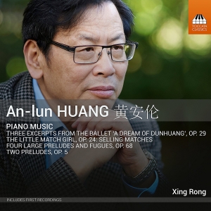 Huang An-Lun - Piano Music ryhmässä ME SUOSITTELEMME / Joululahjavinkki: CD @ Bengans Skivbutik AB (2993086)