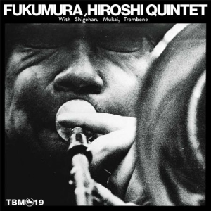 Fukumura Hiroshi (Quintet) - Morning Flight ryhmässä VINYYLI @ Bengans Skivbutik AB (3034533)