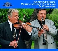 Petro-Loukas Chalkias & Kompania - Epiros ryhmässä CD @ Bengans Skivbutik AB (3041956)