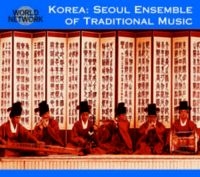 Seoul Ensemble - Korea ryhmässä CD @ Bengans Skivbutik AB (3042005)