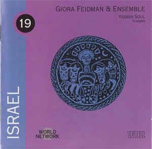 Feidman Giora - Israel ryhmässä CD @ Bengans Skivbutik AB (3042014)