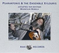 Psarantonis & Ensemble Xylouris - Mountain Rebels ryhmässä CD @ Bengans Skivbutik AB (3042036)