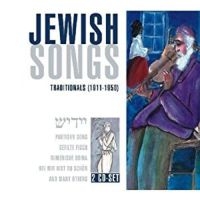 Blandade Artister - Jewish Songs 1911-1950 ryhmässä CD @ Bengans Skivbutik AB (3042367)