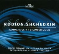 S?Lkovefsky/Shchedrin/Grigorian - Shchedrin: Kammermusik ryhmässä CD @ Bengans Skivbutik AB (3042964)