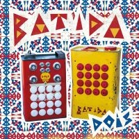 Batida - Dois ryhmässä CD @ Bengans Skivbutik AB (3099459)