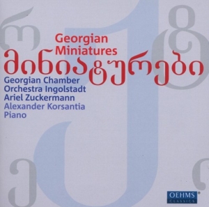 Various - Georgian Miniatures ryhmässä CD @ Bengans Skivbutik AB (3187444)